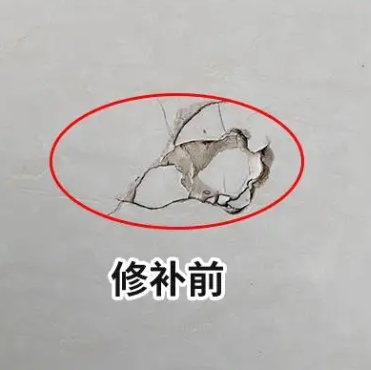 旅顺口瓷砖空鼓维修公司分享瓷砖防水涂料过厚或表面过于光滑，可能会产生的问题。